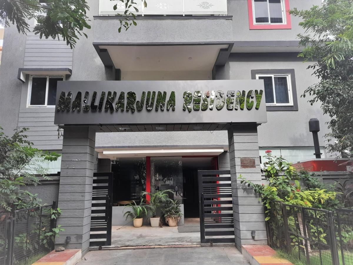 Fabhotel Mallikarjun Residency Hyderabad Esterno foto